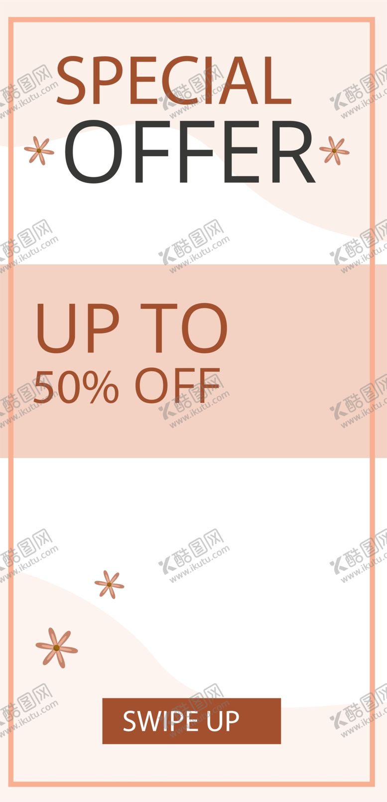 编号：13804309260953121767【酷图网】源文件下载-创意海报