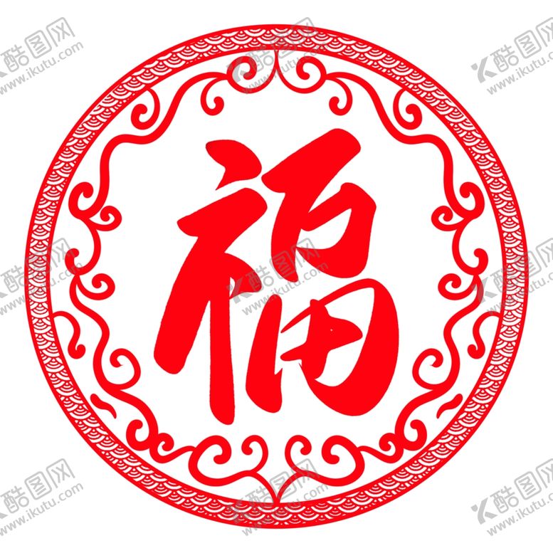 编号：14401005150028003660【酷图网】源文件下载-春节海报