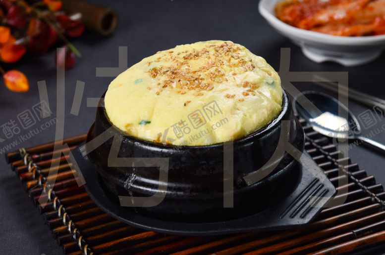 编号：95149905132205367113【酷图网】源文件下载-韩国烤肉美食传统美食餐饮