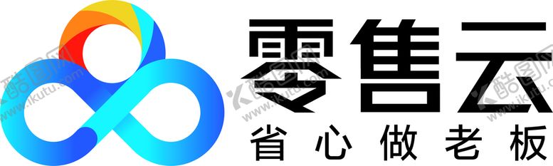 编号：85424102021934235007【酷图网】源文件下载-零售云LOGO