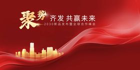 蓝色科技AI互联网企业未来峰会