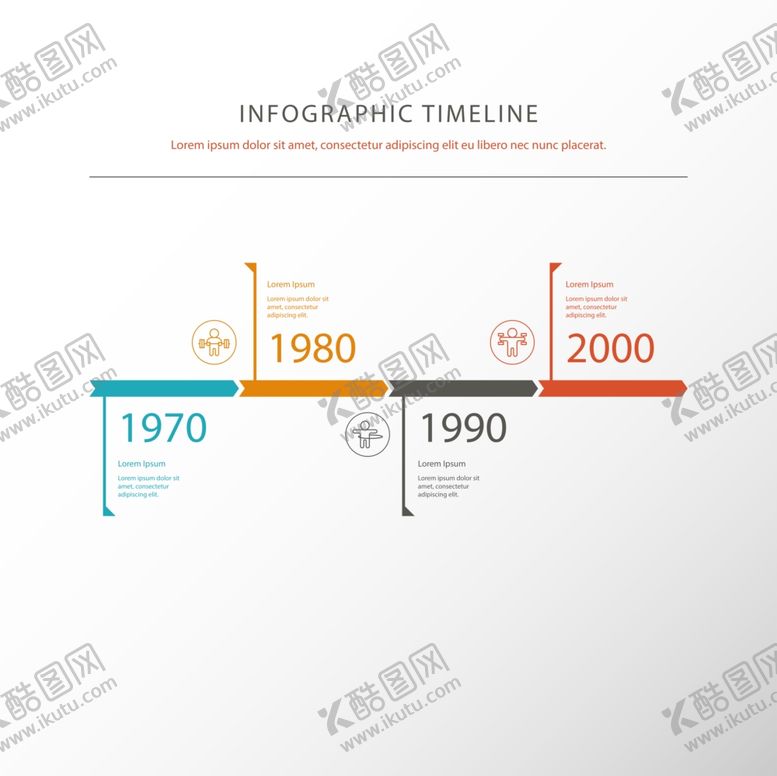 编号：38854812221058114105【酷图网】源文件下载-发展历程时间线