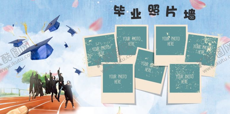 编号：63075310091503482818【酷图网】源文件下载-毕业照片墙