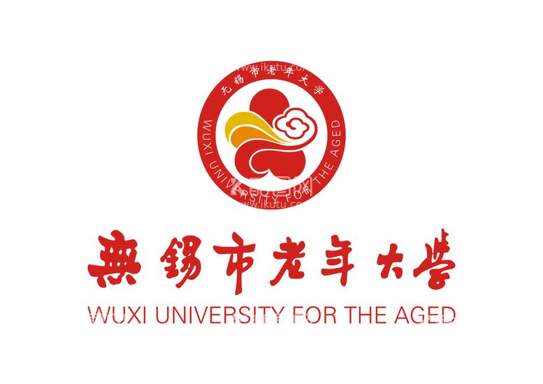 编号：86025109301812011328【酷图网】源文件下载-无锡市老年大学 LOGO 校徽