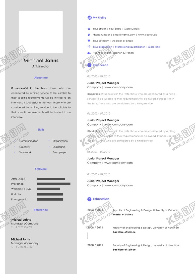 编号：24980909291215401010【酷图网】源文件下载-简历模板