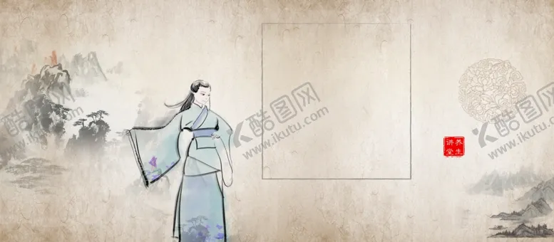 编号：85092706270903298035【酷图网】源文件下载-中国风背景