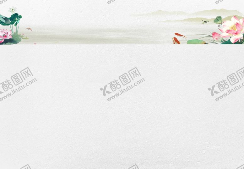 编号：43148309250928561407【酷图网】源文件下载-荷叶背景