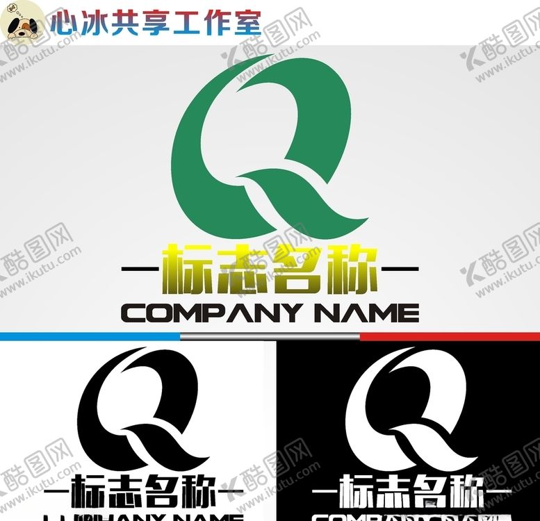 编号：24998109250747173873【酷图网】源文件下载-科技logo