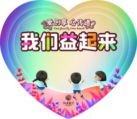 编号：27049809241133059378【酷图网】源文件下载-美术教育活动海报