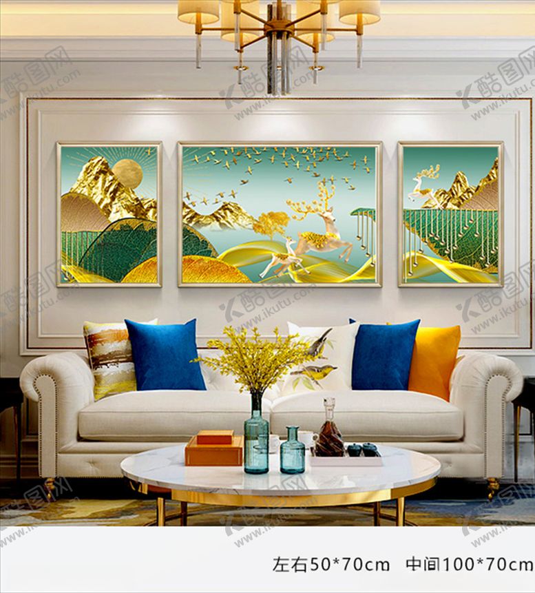 编号：79368110010423285990【酷图网】源文件下载-无框画