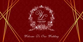 红色婚礼背景
