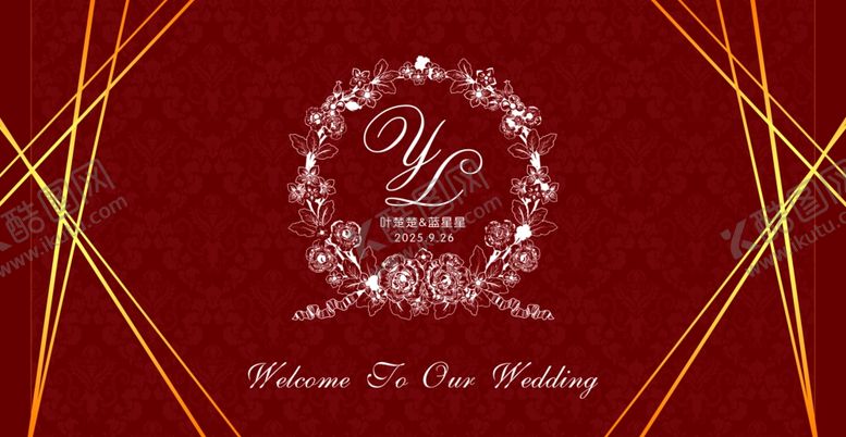 编号：92439512191931531974【酷图网】源文件下载-红色婚礼背景