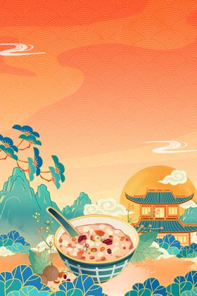 中国风背景