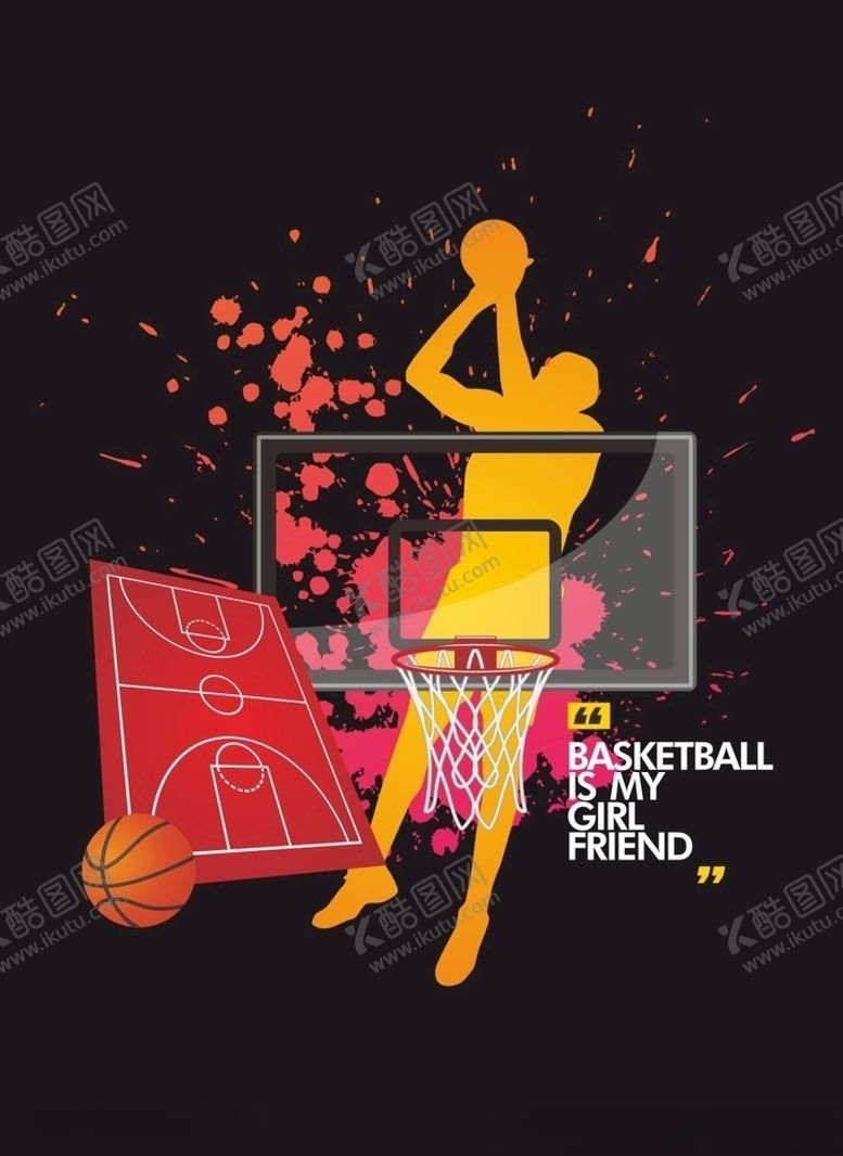 编号：16489409090427116025【酷图网】源文件下载-篮球元素