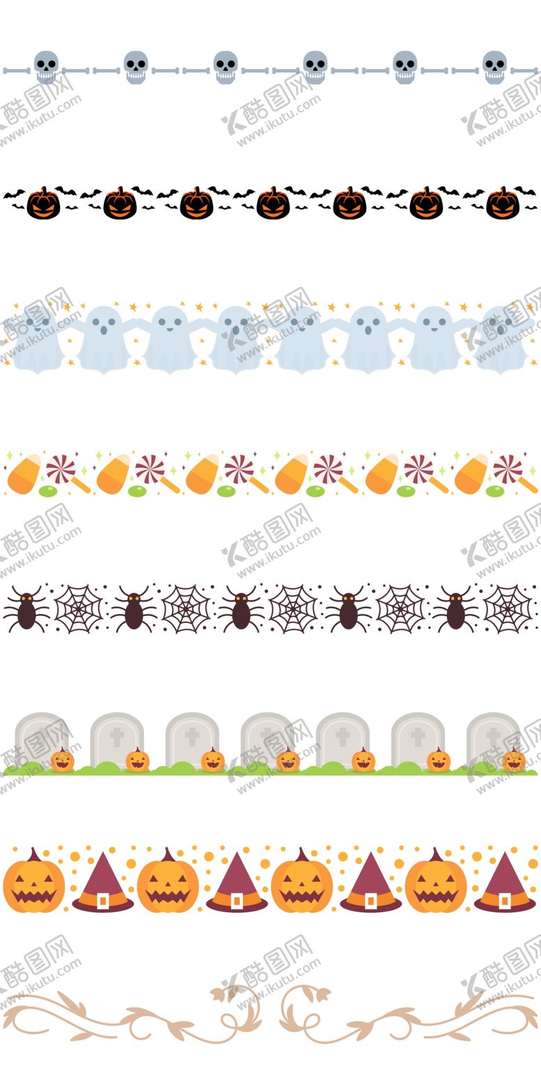 编号：17067009270901389662【酷图网】源文件下载-分割线