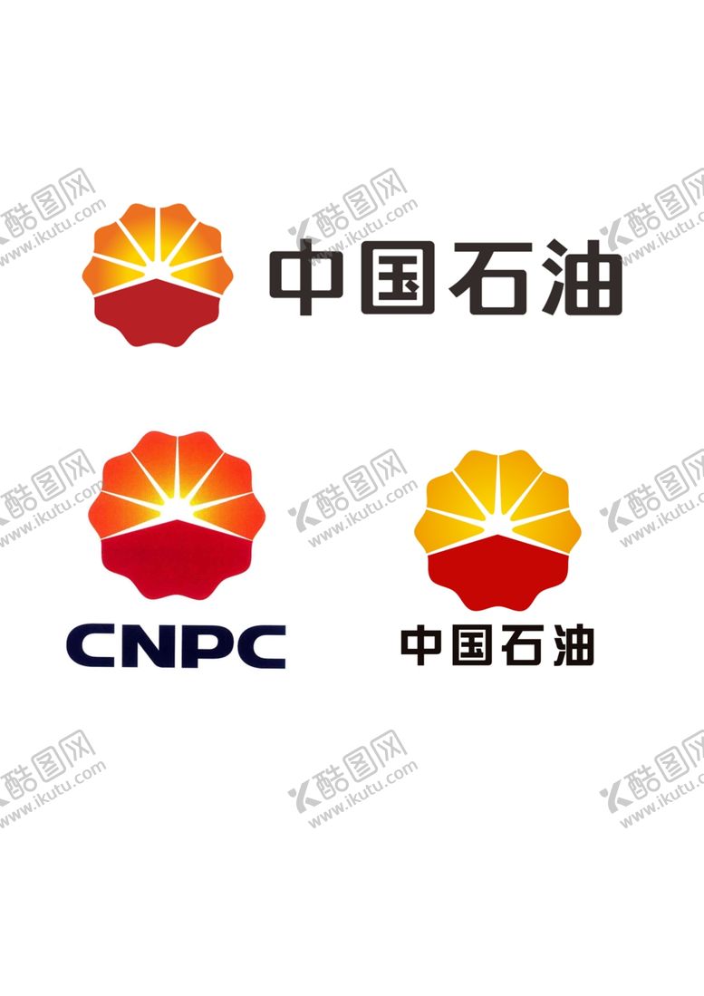 编号：64506110270926445883【酷图网】源文件下载-中国石油logo标志石油
