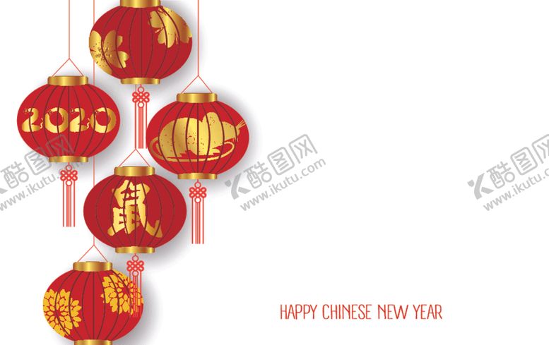 编号：16020809160805381600【酷图网】源文件下载-新年