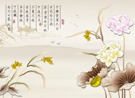 装饰画背景墙中式花开富贵花卉水墨山水