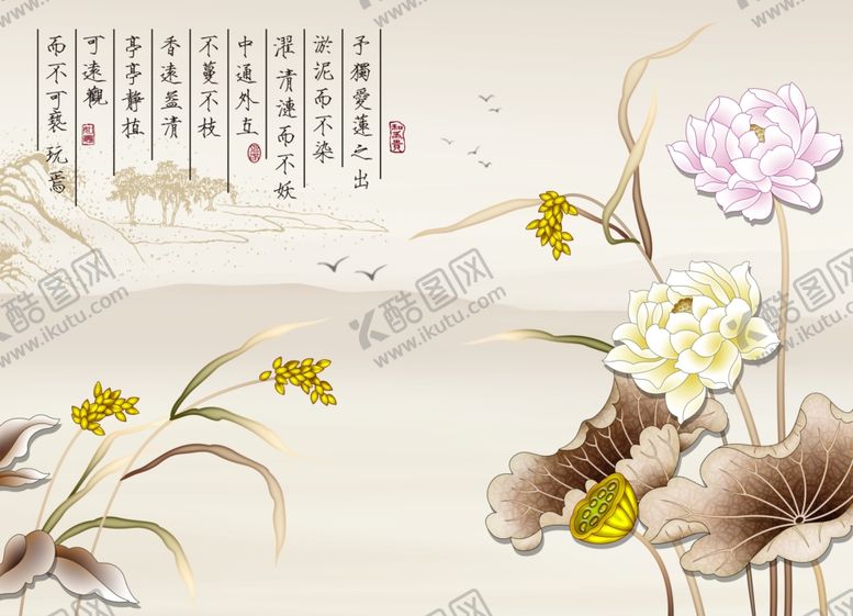 编号：15312606281918186723【酷图网】源文件下载-装饰画背景墙