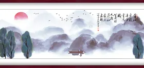 水墨山水背景意境手绘夏天