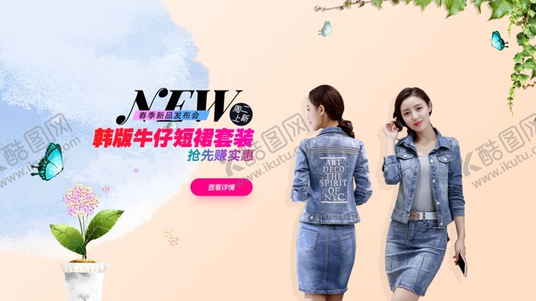 编号：43915307080321573358【酷图网】源文件下载-简约封面设计