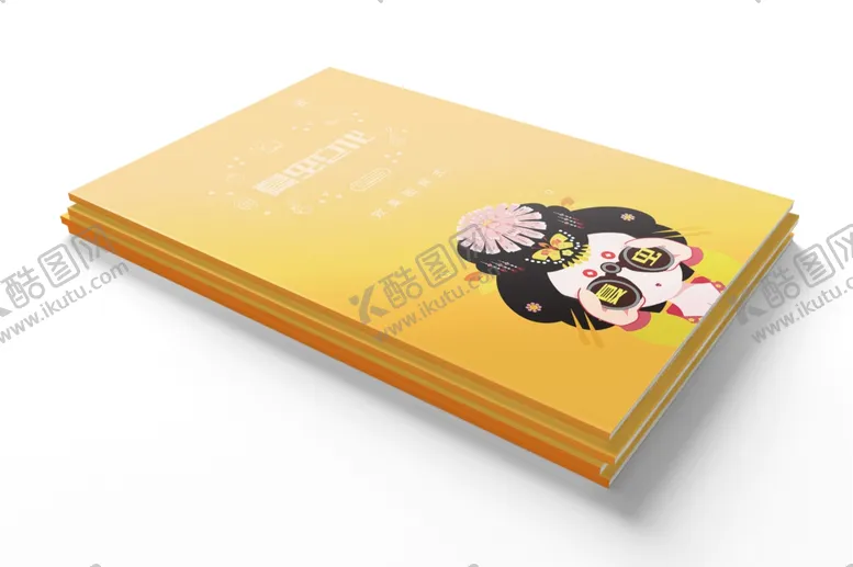 编号：77542006151931251965【酷图网】源文件下载-画册样机