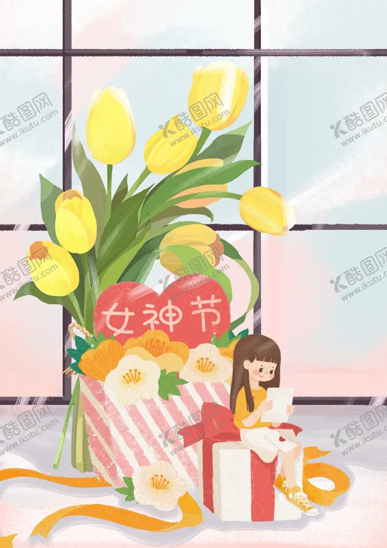 编号：83280203140242569103【酷图网】源文件下载-女神节