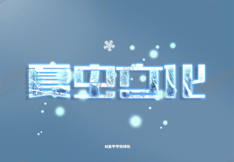 编号：48085209190758169376【酷图网】源文件下载-LOGO样机