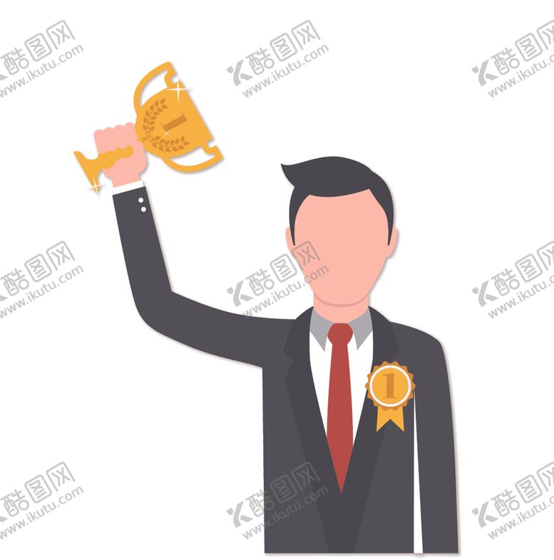 编号：67610207081143036388【酷图网】源文件下载-领奖插画