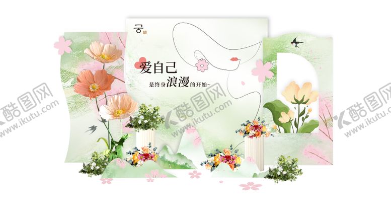 编号：23546312050230516067【酷图网】源文件下载-大厅布置美陈堆头