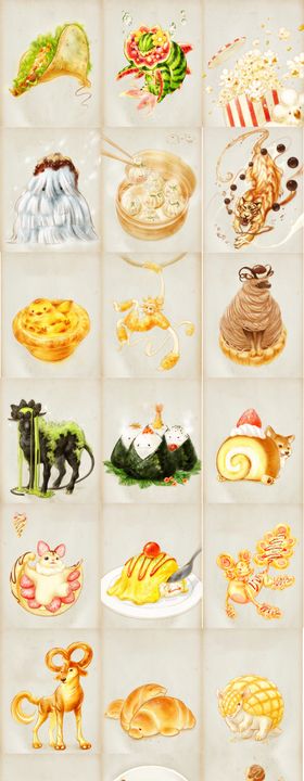 多彩柑橘类水果展示