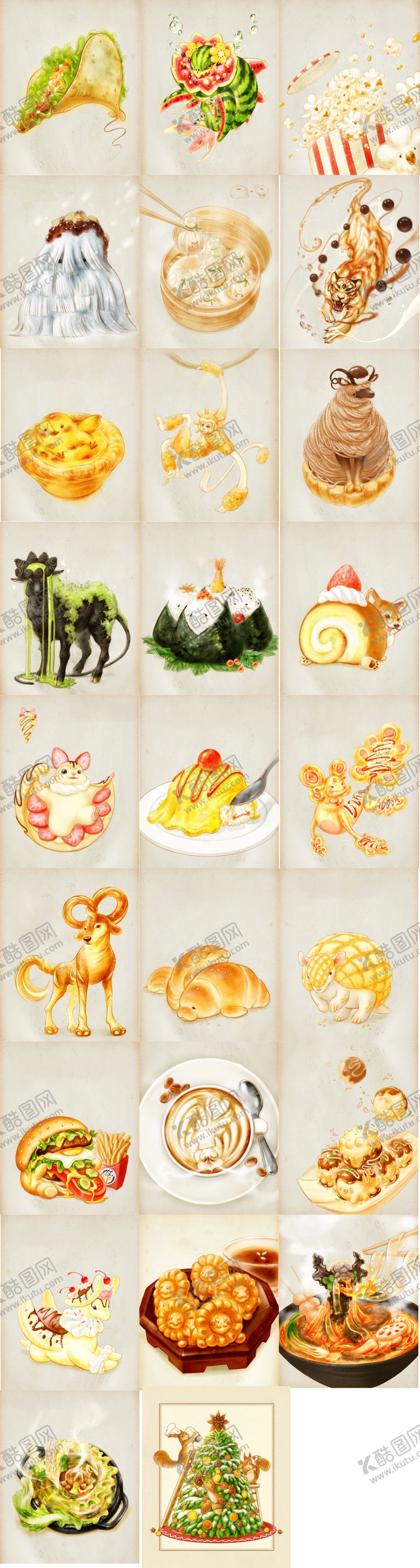 编号：90437911012321551654【酷图网】源文件下载-多彩柑橘类水果展示