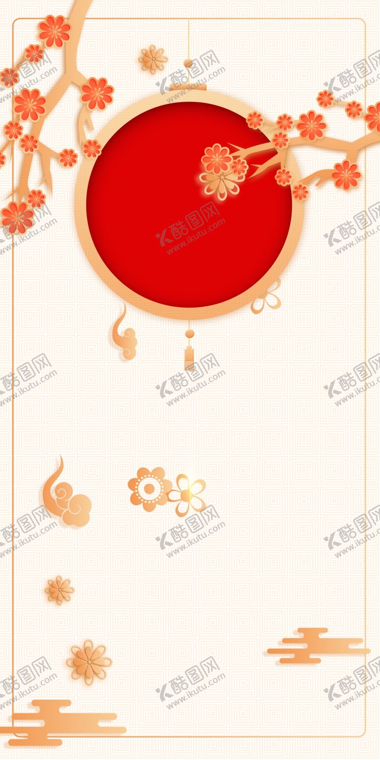 编号：61348610230846325394【酷图网】源文件下载-春节海报素材