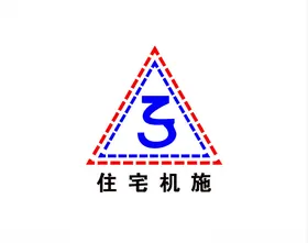 住宅机施logo