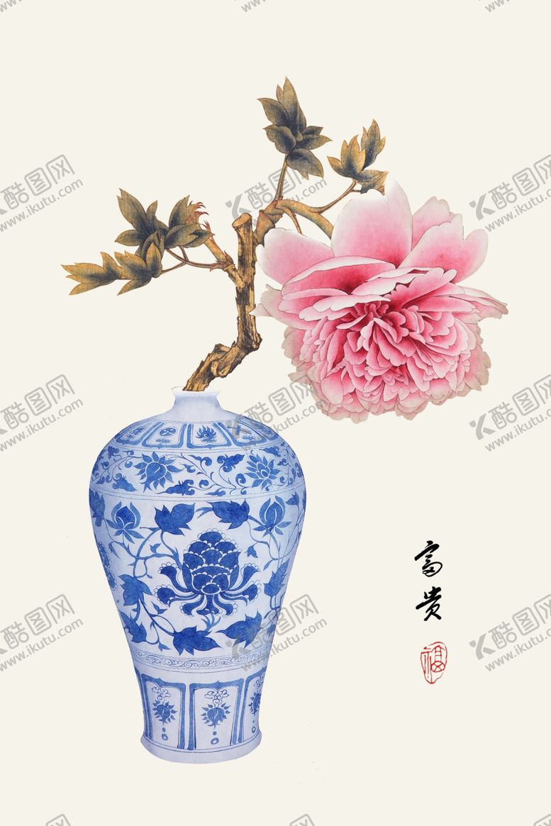 编号：49949706250831194893【酷图网】源文件下载-装饰画