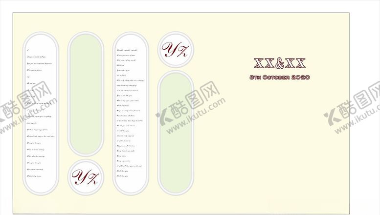 编号：72447709281657177638【酷图网】源文件下载-婚礼