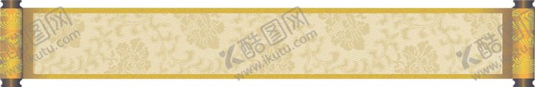 编号：17555305180145218871【酷图网】源文件下载-卷轴素材