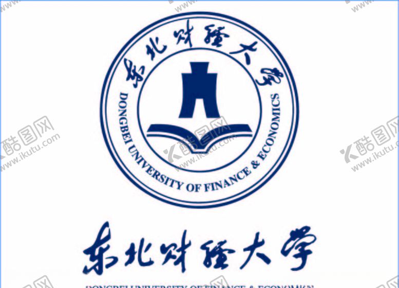 编号：14336610061438196943【酷图网】源文件下载-东北财经大学logo