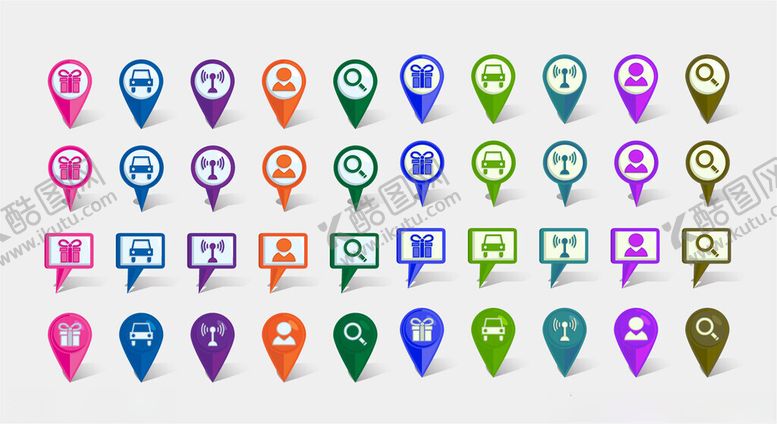 编号：97287404060322116629【酷图网】源文件下载-定位图标