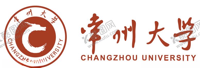 编号：15748910150702536540【酷图网】源文件下载-常州大学