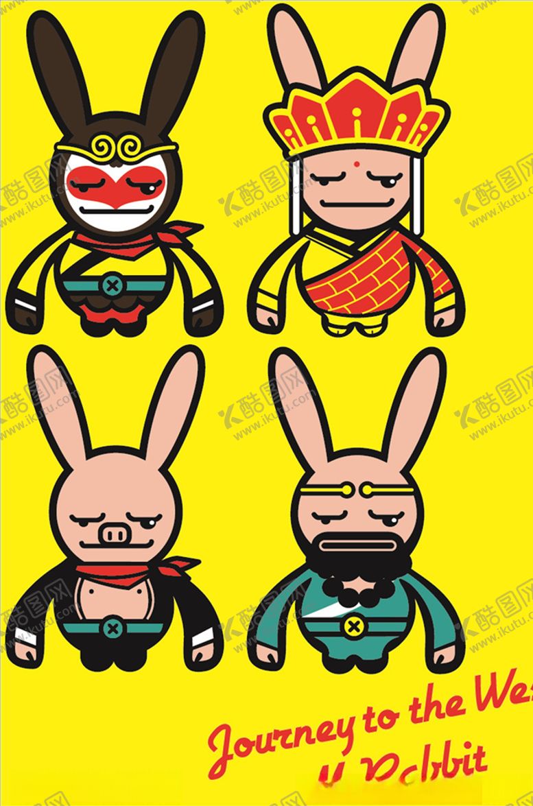 编号：56359509091746326074【酷图网】源文件下载-卡通西游记人物