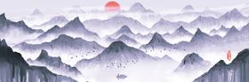 水墨画