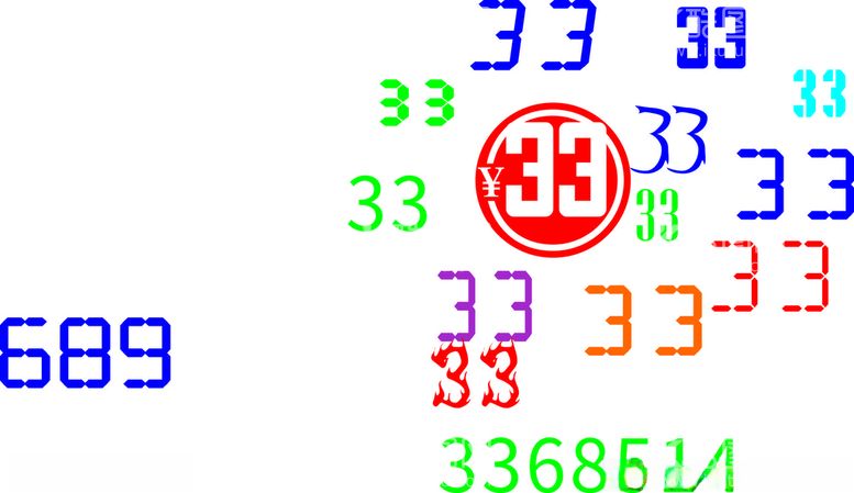 编号：78576912181205582594【酷图网】源文件下载-字体