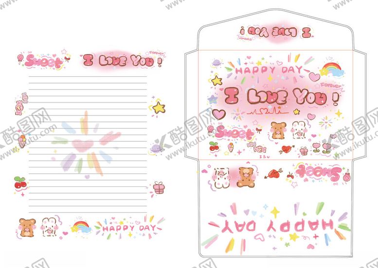 编号：68636204022314208856【酷图网】源文件下载-可爱卡通风手账内页设计