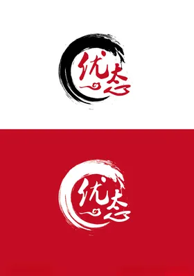 餐饮标识设计云朵简约