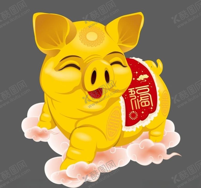 编号：68021210090948302691【酷图网】源文件下载-金猪