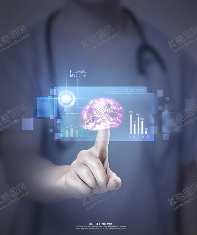 编号：48525609191044303732【酷图网】源文件下载-智能医疗