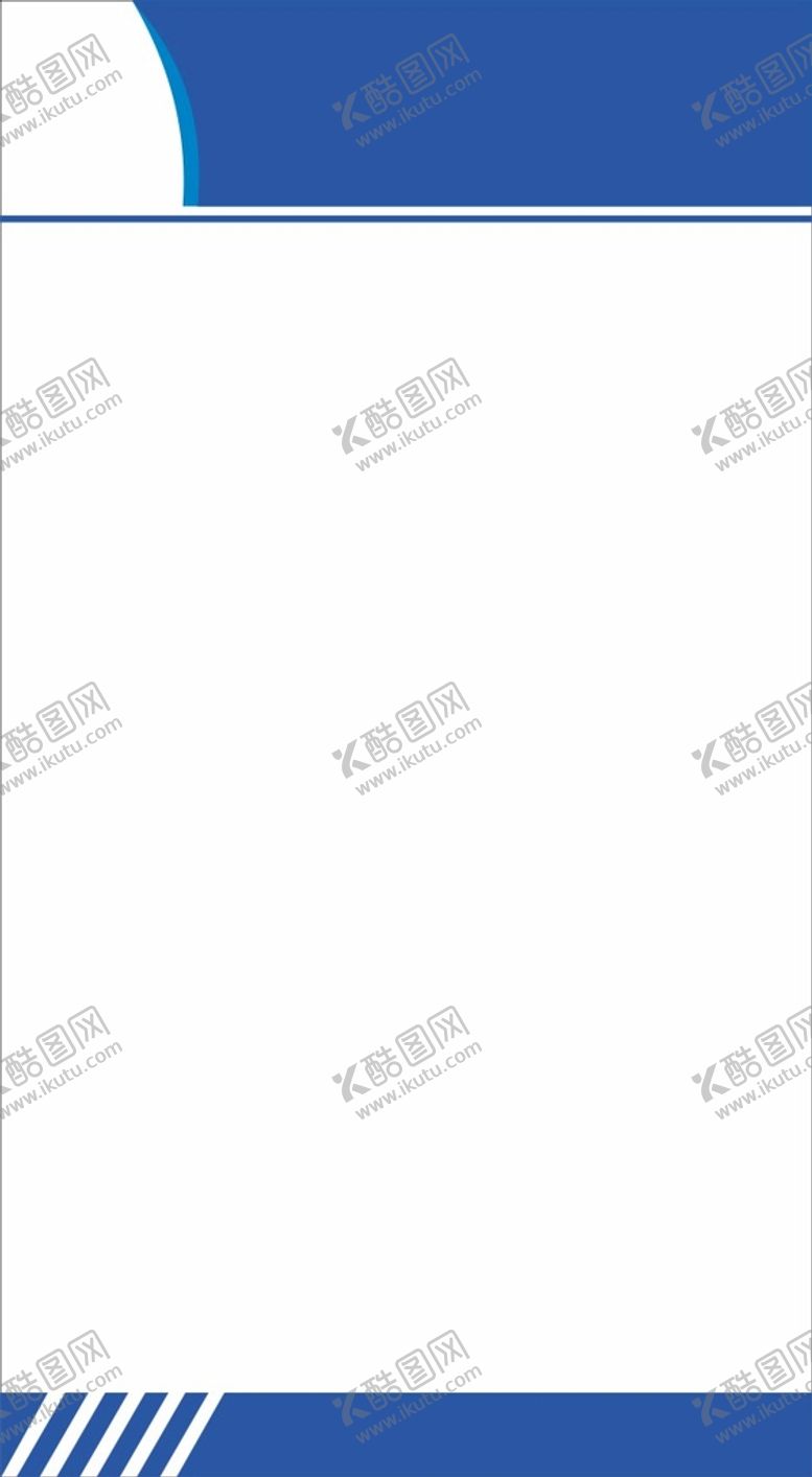 编号：45486212110610486504【酷图网】源文件下载-蓝色制度牌