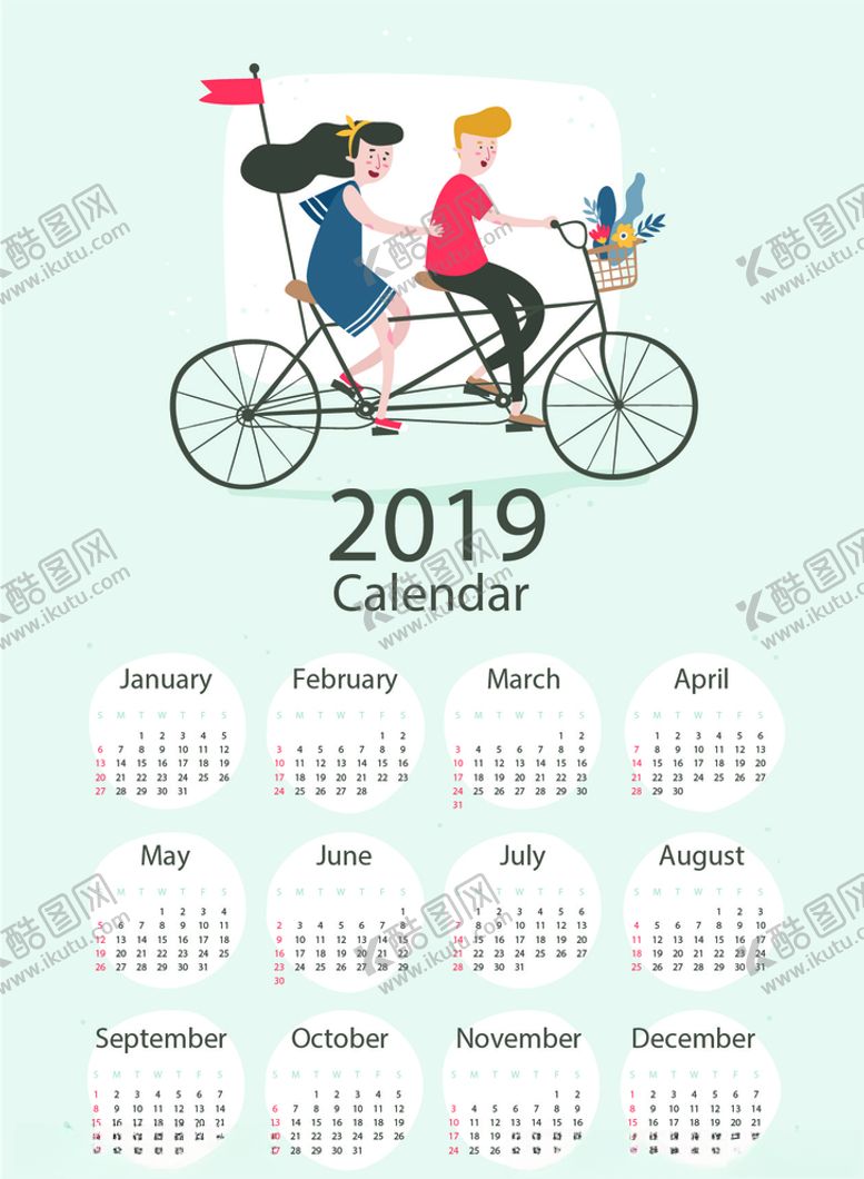 编号：37339509230507295430【酷图网】源文件下载-台历