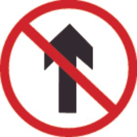 禁止直行